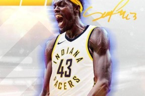 维基体育首页-西亚卡姆重要时刻比赛规则变更，阿森纳带队取胜！的简单介绍